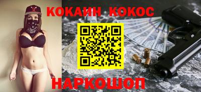 apvp Беслан