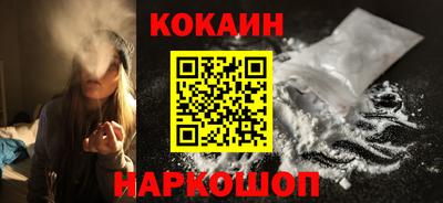 apvp Беслан