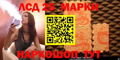 apvp Беслан