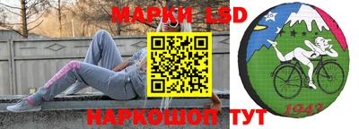apvp Беслан