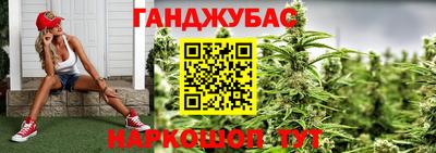 apvp Беслан