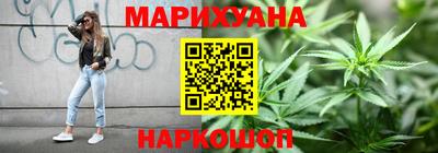 кокаин колумбия Берёзовский