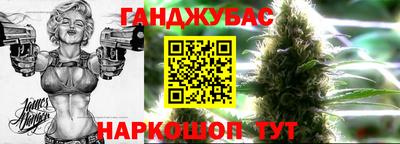 apvp Беслан