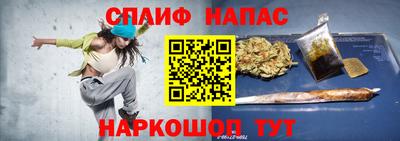 кокаин колумбия Берёзовский