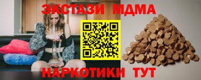 кокаин колумбия Берёзовский