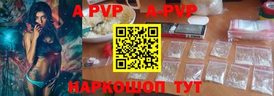 кокаин колумбия Берёзовский