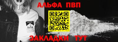 гидропоника Братск