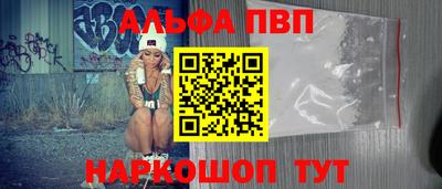 кокаин колумбия Берёзовский