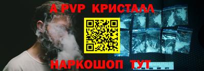 кокаин колумбия Берёзовский
