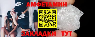 apvp Беслан