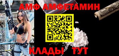 apvp Беслан