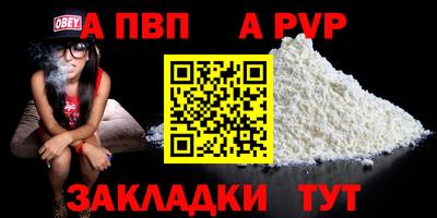 кокаин колумбия Берёзовский