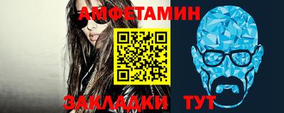 apvp Беслан