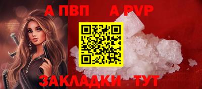кокаин колумбия Берёзовский