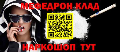 apvp Беслан