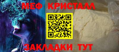 кокаин колумбия Берёзовский