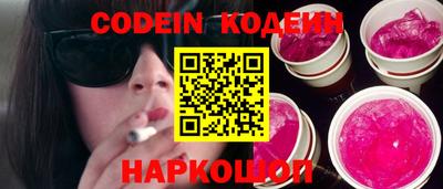 кокаин колумбия Берёзовский